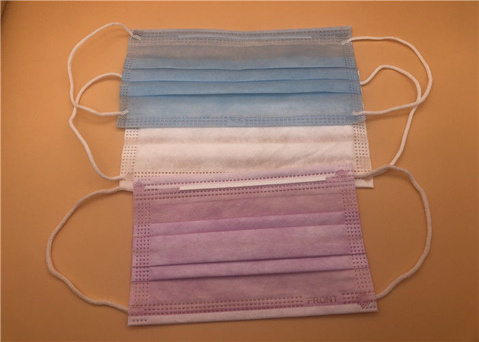 หน้ากากป้องกันหน้ากากกรองสูง 3 ชั้นแบบใช้แล้วทิ้งสำหรับการดูแลส่วนบุคคล