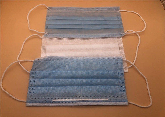 ทันตกรรมทิ้งไม่ทอหน้ากากใบหน้าสวมใส่นุ่ม 17.5 X 9.5 Cm สำหรับผู้ใหญ่