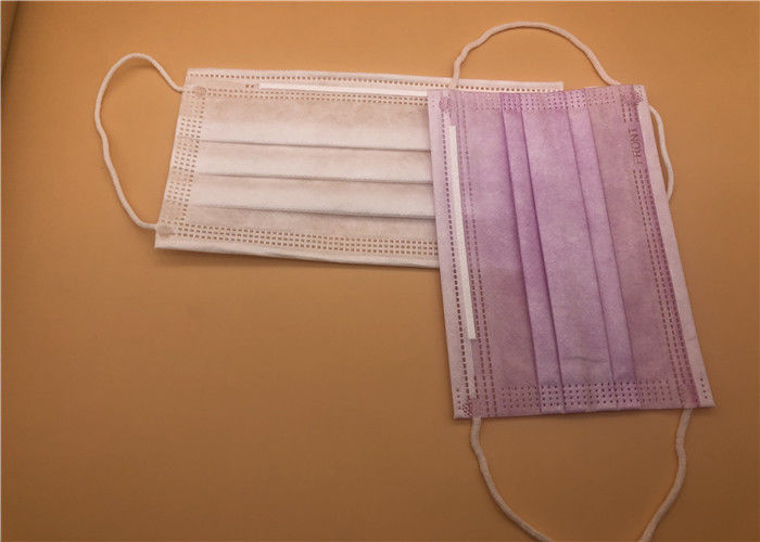 โรงพยาบาลมาสก์ Earloop Face Mask / มาส์กปากเป็นมิตรกับผิวหนัง