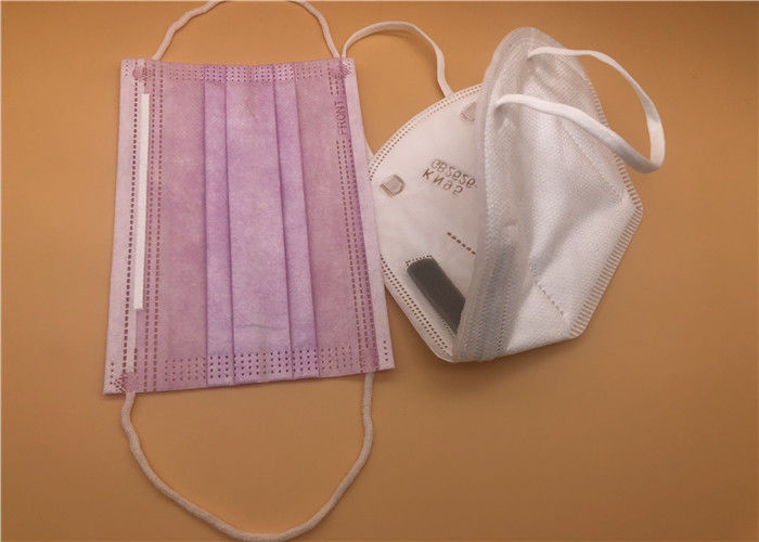หน้ากากกันฝุ่น Hypoallergenic KN95 / หน้ากากระบายอากาศ Kn95 Civil