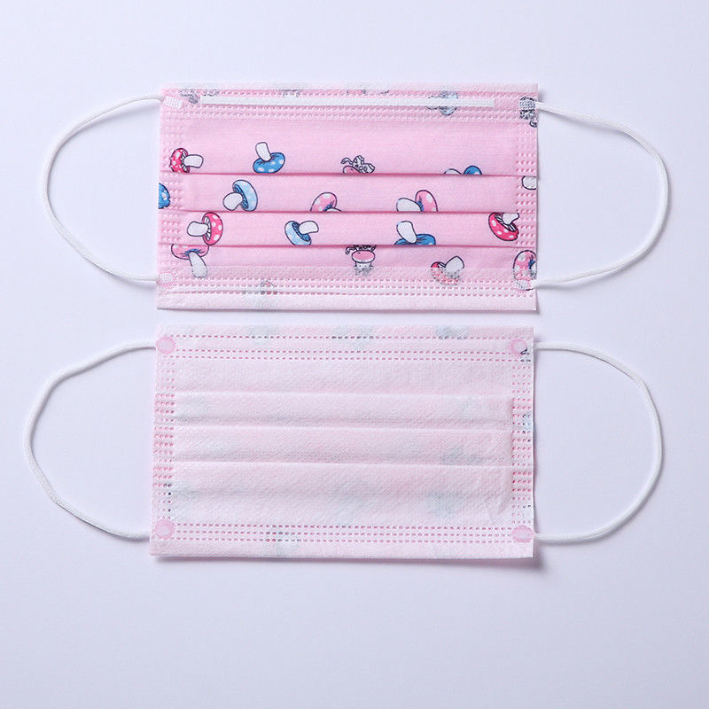 หน้ากากกันฝุ่นสำหรับเด็กเล็กขนาดเล็กสีฟ้า Ponk สีขาวเป็นตัวเลือก
